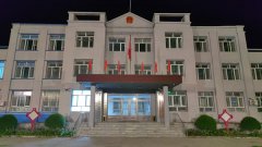 黑龙江望奎信三村书记被指多项贪腐 纪委接